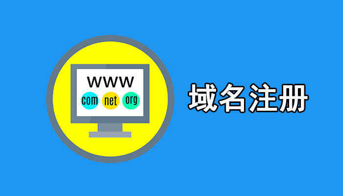 企业官网制作——构建信息桥梁的艺术